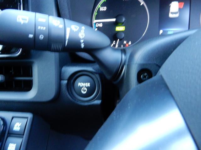 シエンタ ハイブリッドＸ　７人乗り　登録済み未使用車　セーフティーセンス　オートハイビーム　コーナーセンサー　ＬＥＤヘッド　スマートキー　アダプティブクルーズコントロール（32枚目）