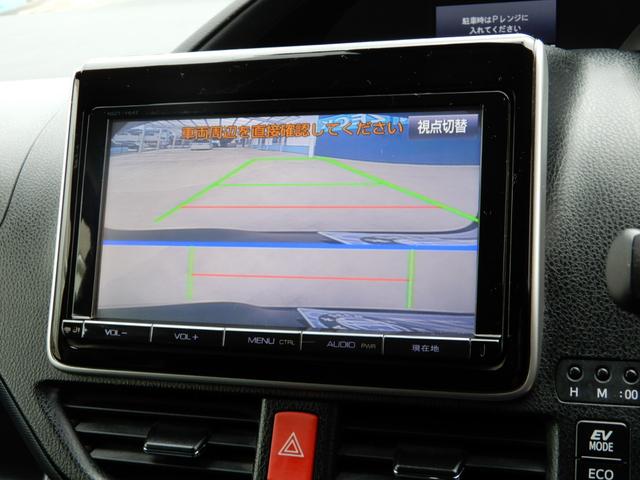 カラーバックモニター装着車☆これで後方も安全です☆