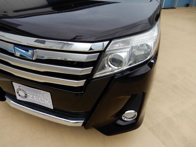 スタッフが厳選したお車をピックアップ！さらに第三者が見るＧＯＯ鑑定を実施！