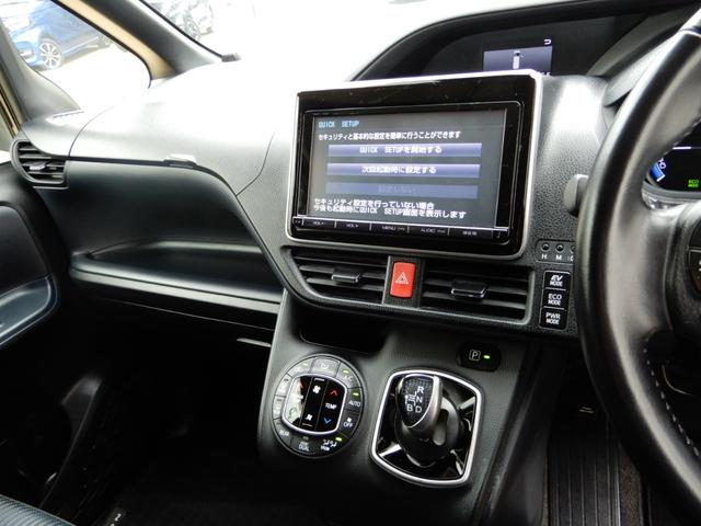 スタッフが厳選したお車をピックアップ！さらに第三者が見るＧＯＯ鑑定を実施！