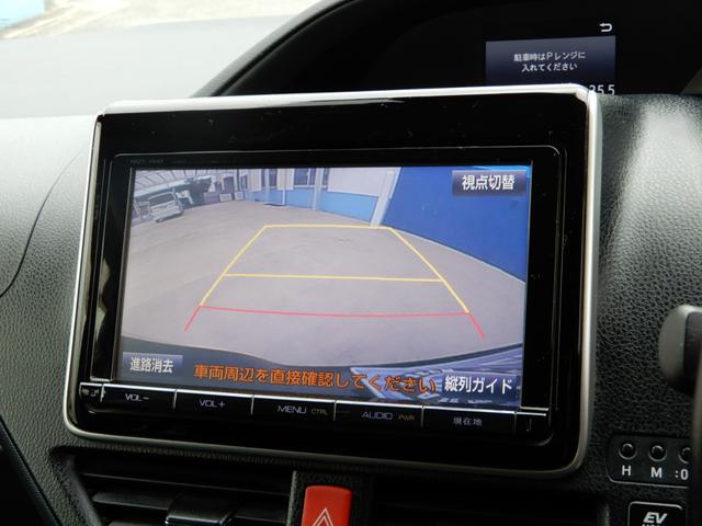 当店では、スタッフが厳選したお車をできるだけお値打ちにご掲載させて頂いております！その為、売約済みとなってしまうことがあるかもしれませんが、一度在庫の確認をして頂けると幸いです！