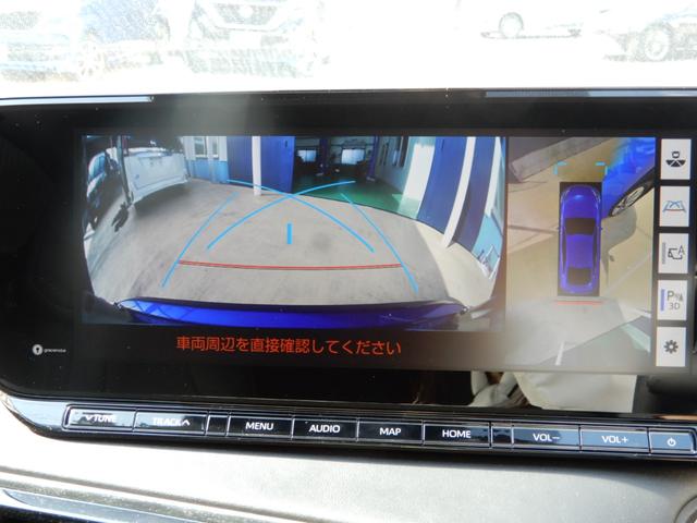 MIRAI G Aパッケージ アラウンドビューモニター 純正ナビ フルセグ ブルートゥース セーフティーセンス ドライブレコーダー デジタルインナーミラー プッシュスタート スマートキー シートクーラー シートヒーター(27枚目)