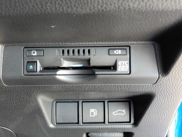 MIRAI G Aパッケージ アラウンドビューモニター 純正ナビ フルセグ ブルートゥース セーフティーセンス ドライブレコーダー デジタルインナーミラー プッシュスタート スマートキー シートクーラー シートヒーター(30枚目)