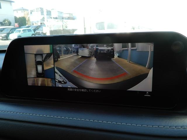 ＣＸ－３０ ＸＤ　Ｌパッケージ　エアロパーツ　シートヒーター　パワーバックドア　フルセグ　３６０パノラマモニター　ブルートゥース　ブラインドモニター　ヘッドアップディスプレイ　ブレーキサポート　ＬＥＤ　ＥＴＣ　ドライブレコーダー（5枚目）