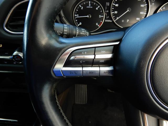 ＣＸ－３０ ＸＤ　Ｌパッケージ　エアロパーツ　シートヒーター　パワーバックドア　フルセグ　３６０パノラマモニター　ブルートゥース　ブラインドモニター　ヘッドアップディスプレイ　ブレーキサポート　ＬＥＤ　ＥＴＣ　ドライブレコーダー（30枚目）