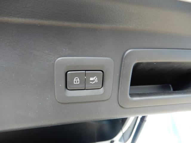 ＣＸ－３０ ＸＤ　Ｌパッケージ　エアロパーツ　シートヒーター　パワーバックドア　フルセグ　３６０パノラマモニター　ブルートゥース　ブラインドモニター　ヘッドアップディスプレイ　ブレーキサポート　ＬＥＤ　ＥＴＣ　ドライブレコーダー（53枚目）