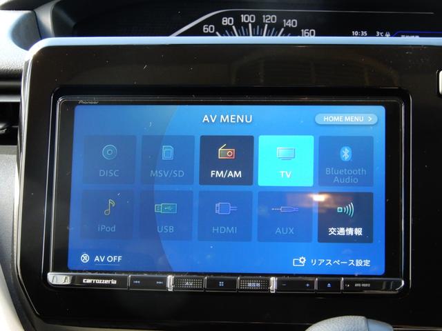 ソリオ ハイブリッドMZ 両側パワースライド 9インチナビ フルセグ ブルートゥース バックモニター シートヒーター LEDヘッド デュアルカメラブレーキ ドライブレコーダー ヘッドアップD(34枚目)