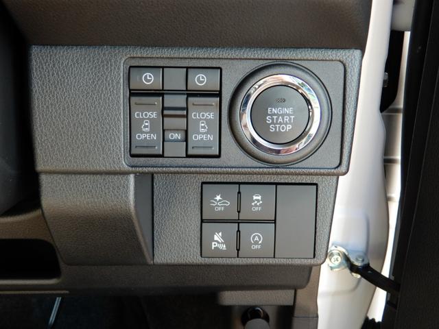 ムーヴキャンバス ストライプスＧ（4枚目）