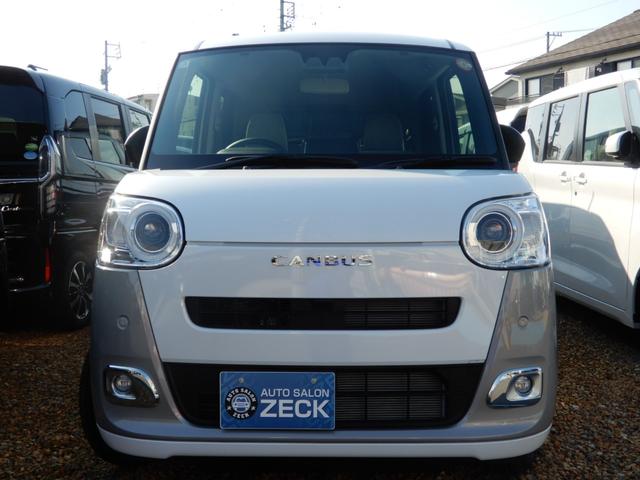 ムーヴキャンバス ストライプスＧ（7枚目）