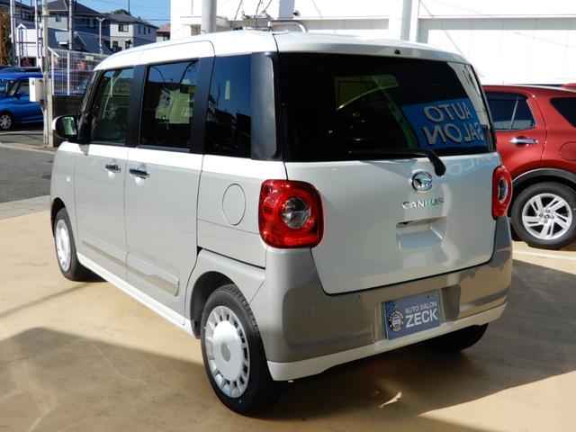 ムーヴキャンバス ストライプスＧ（16枚目）