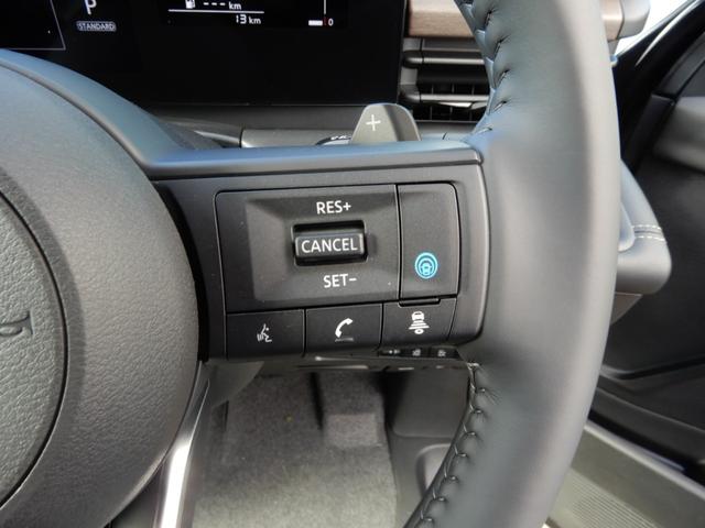 セレナ ハイウェイスターＶ　アラウンドビューモニター　プロパイロット　エマージェンシーブレーキ　両側電動スライド　プッシュスタート　スマートキー　電子パーキング　ＬＥＤヘッドライト（5枚目）