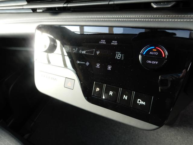 セレナ ハイウェイスターＶ　アラウンドビューモニター　プロパイロット　エマージェンシーブレーキ　両側電動スライド　プッシュスタート　スマートキー　電子パーキング　ＬＥＤヘッドライト（7枚目）