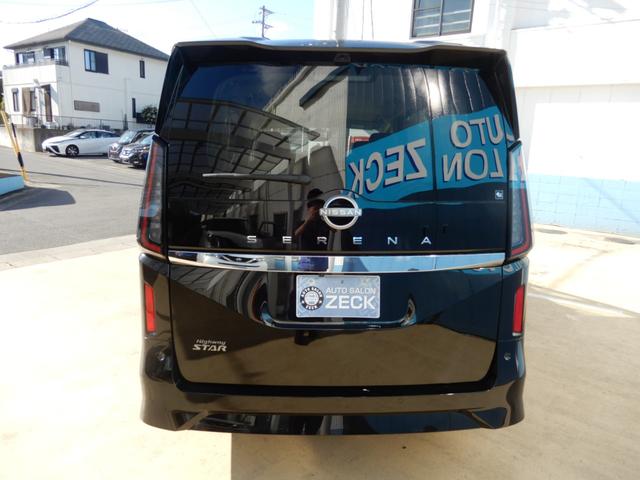 セレナ ハイウェイスターＶ　アラウンドビューモニター　プロパイロット　エマージェンシーブレーキ　両側電動スライド　プッシュスタート　スマートキー　電子パーキング　ＬＥＤヘッドライト（17枚目）