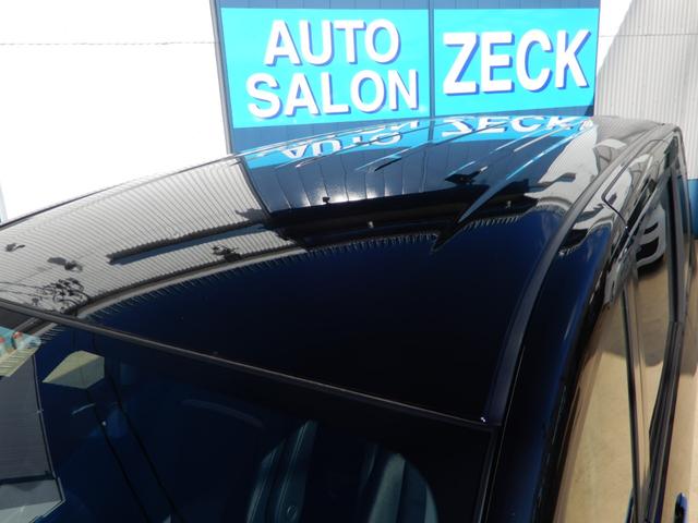 セレナ ハイウェイスターＶ　アラウンドビューモニター　プロパイロット　エマージェンシーブレーキ　両側電動スライド　プッシュスタート　スマートキー　電子パーキング　ＬＥＤヘッドライト（22枚目）