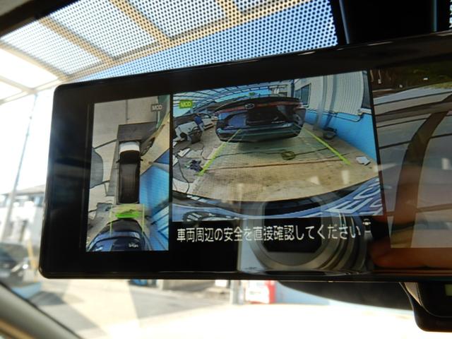 セレナ ハイウェイスターＶ　アラウンドビューモニター　プロパイロット　エマージェンシーブレーキ　両側電動スライド　プッシュスタート　スマートキー　電子パーキング　ＬＥＤヘッドライト（37枚目）