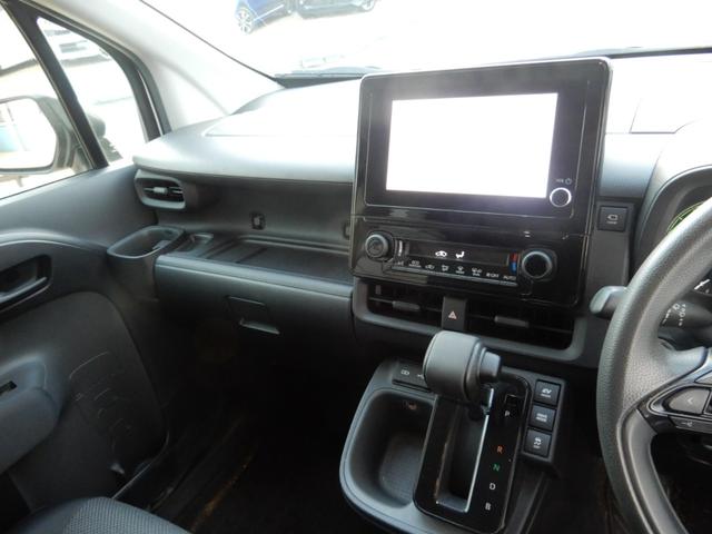 シエンタ ハイブリッドG 7人乗り パノラミックビューモニター フルセグ ブルートゥース 前後ドラレコ LEDヘッド セーフティーセンス オートハイビーム 両側パワースライド ETC(28枚目)