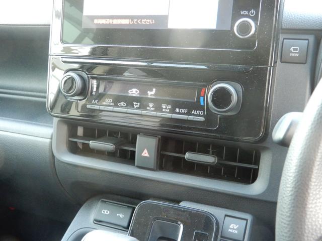 シエンタ ハイブリッドG 7人乗り パノラミックビューモニター フルセグ ブルートゥース 前後ドラレコ LEDヘッド セーフティーセンス オートハイビーム 両側パワースライド ETC(34枚目)