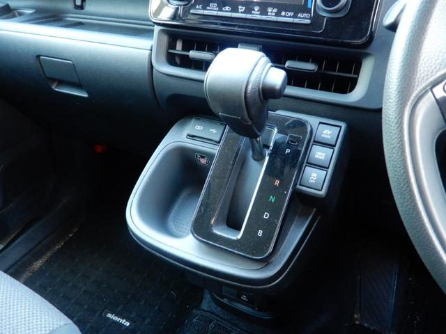 シエンタ ハイブリッドG 7人乗り パノラミックビューモニター フルセグ ブルートゥース 前後ドラレコ LEDヘッド セーフティーセンス オートハイビーム 両側パワースライド ETC(36枚目)