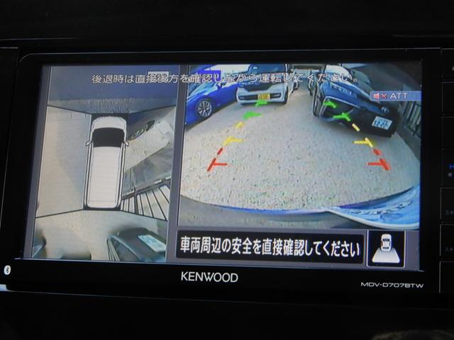 セレナ e-パワー ハイウェイスターV プロパイロット 電子パーキング 後席フリップモニター アラウンドビューモニター LEDヘッド ドライブレコーダ 両側パワースライド SDナビ フルセグ ブルートゥースー ハンズフリー ETC(5枚目)