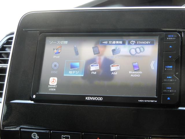 セレナ e-パワー ハイウェイスターV プロパイロット 電子パーキング 後席フリップモニター アラウンドビューモニター LEDヘッド ドライブレコーダ 両側パワースライド SDナビ フルセグ ブルートゥースー ハンズフリー ETC(6枚目)