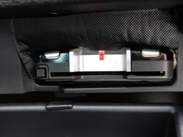 セレナ e-パワー ハイウェイスターV プロパイロット 電子パーキング 後席フリップモニター アラウンドビューモニター LEDヘッド ドライブレコーダ 両側パワースライド SDナビ フルセグ ブルートゥースー ハンズフリー ETC(29枚目)