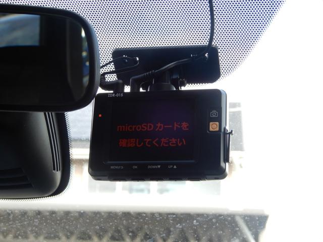 セレナ e-パワー ハイウェイスターV プロパイロット 電子パーキング 後席フリップモニター アラウンドビューモニター LEDヘッド ドライブレコーダ 両側パワースライド SDナビ フルセグ ブルートゥースー ハンズフリー ETC(34枚目)