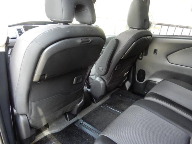 セレナ e-パワー ハイウェイスターV プロパイロット 電子パーキング 後席フリップモニター アラウンドビューモニター LEDヘッド ドライブレコーダ 両側パワースライド SDナビ フルセグ ブルートゥースー ハンズフリー ETC(43枚目)