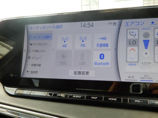 MIRAI G エグゼクティブパッケージ 純正ナビ アラウンドビューモニター フルセグ ブルートゥース 100V電源 セーフティーセンス ドライブレコーダー シートヒーター クーラー プッシュスタート スマートキー ETC 純正アルミホイール(4枚目)