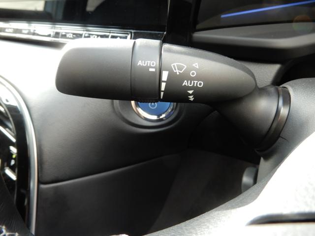 MIRAI G エグゼクティブパッケージ 純正ナビ アラウンドビューモニター フルセグ ブルートゥース 100V電源 セーフティーセンス ドライブレコーダー シートヒーター クーラー プッシュスタート スマートキー ETC 純正アルミホイール(28枚目)