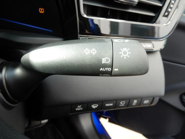 MIRAI G エグゼクティブパッケージ 純正ナビ アラウンドビューモニター フルセグ ブルートゥース 100V電源 セーフティーセンス ドライブレコーダー シートヒーター クーラー プッシュスタート スマートキー ETC 純正アルミホイール(29枚目)