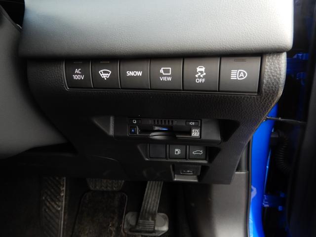 MIRAI G エグゼクティブパッケージ 純正ナビ アラウンドビューモニター フルセグ ブルートゥース 100V電源 セーフティーセンス ドライブレコーダー シートヒーター クーラー プッシュスタート スマートキー ETC 純正アルミホイール(30枚目)