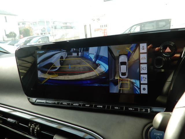 MIRAI G エグゼクティブパッケージ 純正ナビ アラウンドビューモニター フルセグ ブルートゥース 100V電源 セーフティーセンス ドライブレコーダー シートヒーター クーラー プッシュスタート スマートキー ETC 純正アルミホイール(35枚目)