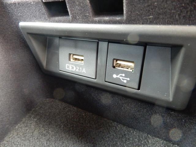 MIRAI G エグゼクティブパッケージ 純正ナビ アラウンドビューモニター フルセグ ブルートゥース 100V電源 セーフティーセンス ドライブレコーダー シートヒーター クーラー プッシュスタート スマートキー ETC 純正アルミホイール(42枚目)