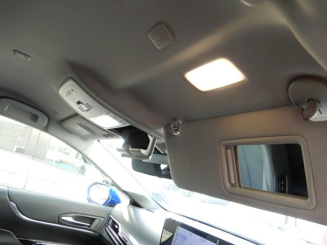 MIRAI G エグゼクティブパッケージ 純正ナビ アラウンドビューモニター フルセグ ブルートゥース 100V電源 セーフティーセンス ドライブレコーダー シートヒーター クーラー プッシュスタート スマートキー ETC 純正アルミホイール(43枚目)