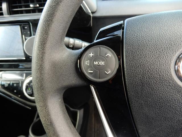 アクア Ｓスタイルブラック　ＳＤナビ　フルセグ　ブルートゥース　バックモニター　ＥＴＣ　ドライブレコーダー　セーフティセンス　プッシュスタート　スマートキー　キーレスエントリー　電動格納ミラー　オートライト（30枚目）