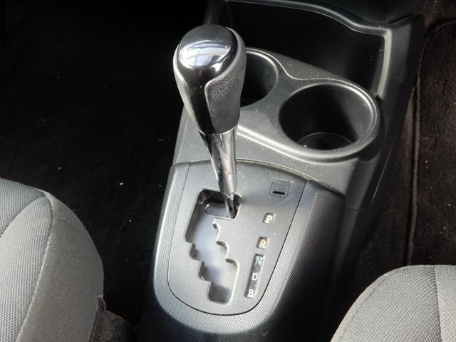 アクア Ｓスタイルブラック　ＳＤナビ　フルセグ　ブルートゥース　バックモニター　ＥＴＣ　ドライブレコーダー　セーフティセンス　プッシュスタート　スマートキー　キーレスエントリー　電動格納ミラー　オートライト（41枚目）