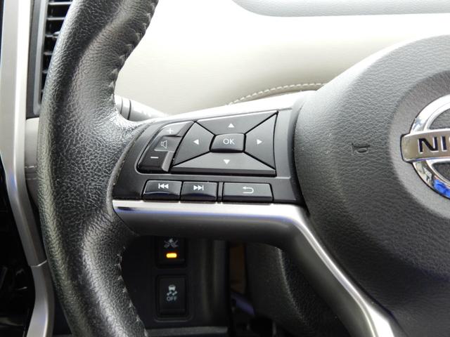 セレナ ハイウェイスター　Ｖセレクション　プロパイロット　電子パーキング　後席フリップモニター　両側パワースライド　９インチＳＤナビ　フルセグ　ブルートゥース　アラウンドビューモニター　エマージェンシーブレーキ（28枚目）