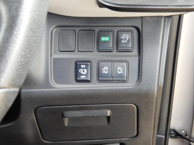 セレナ ハイウェイスター　Ｖセレクション　プロパイロット　電子パーキング　後席フリップモニター　両側パワースライド　９インチＳＤナビ　フルセグ　ブルートゥース　アラウンドビューモニター　エマージェンシーブレーキ（30枚目）