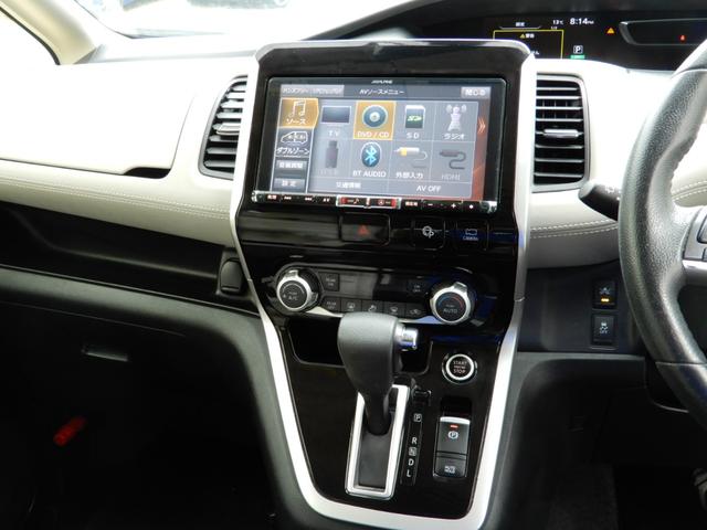 セレナ ハイウェイスター　Ｖセレクション　プロパイロット　電子パーキング　後席フリップモニター　両側パワースライド　９インチＳＤナビ　フルセグ　ブルートゥース　アラウンドビューモニター　エマージェンシーブレーキ（33枚目）