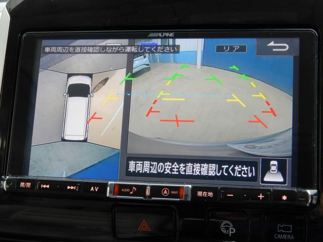 セレナ ハイウェイスター　Ｖセレクション　プロパイロット　電子パーキング　後席フリップモニター　両側パワースライド　９インチＳＤナビ　フルセグ　ブルートゥース　アラウンドビューモニター　エマージェンシーブレーキ（35枚目）
