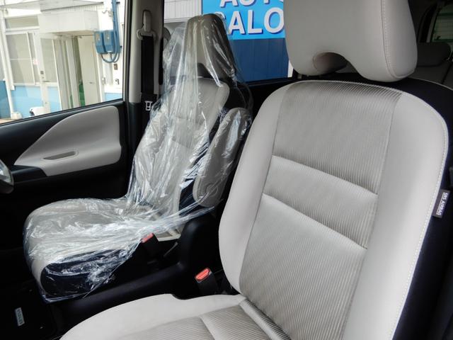 セレナ ハイウェイスター　Ｖセレクション　プロパイロット　電子パーキング　後席フリップモニター　両側パワースライド　９インチＳＤナビ　フルセグ　ブルートゥース　アラウンドビューモニター　エマージェンシーブレーキ（45枚目）