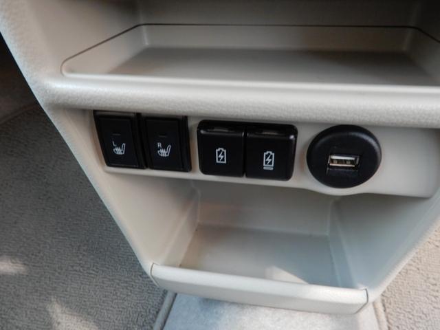 アルトラパンLC X 純正ディスプレイオーディオ ブルートゥース バックモニター シートヒーター クリアランスソナー LEDヘッドライト フルフラット プッシュスタート スマートキー キーレスエントリー 電動格納ミラー(6枚目)