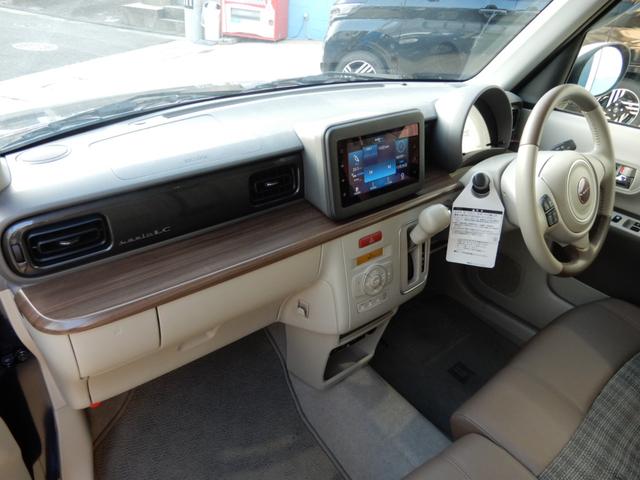 アルトラパンLC X 純正ディスプレイオーディオ ブルートゥース バックモニター シートヒーター クリアランスソナー LEDヘッドライト フルフラット プッシュスタート スマートキー キーレスエントリー 電動格納ミラー(25枚目)