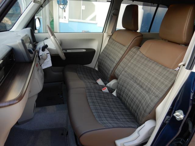 アルトラパンLC X 純正ディスプレイオーディオ ブルートゥース バックモニター シートヒーター クリアランスソナー LEDヘッドライト フルフラット プッシュスタート スマートキー キーレスエントリー 電動格納ミラー(27枚目)