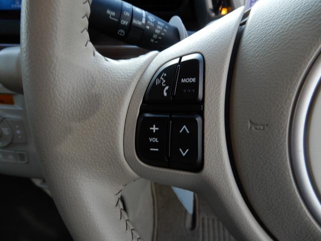 アルトラパンLC X 純正ディスプレイオーディオ ブルートゥース バックモニター シートヒーター クリアランスソナー LEDヘッドライト フルフラット プッシュスタート スマートキー キーレスエントリー 電動格納ミラー(30枚目)