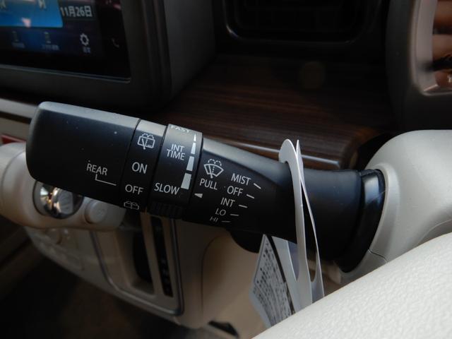 アルトラパンLC X 純正ディスプレイオーディオ ブルートゥース バックモニター シートヒーター クリアランスソナー LEDヘッドライト フルフラット プッシュスタート スマートキー キーレスエントリー 電動格納ミラー(31枚目)