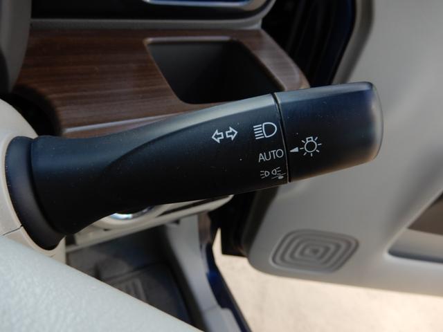 アルトラパンLC X 純正ディスプレイオーディオ ブルートゥース バックモニター シートヒーター クリアランスソナー LEDヘッドライト フルフラット プッシュスタート スマートキー キーレスエントリー 電動格納ミラー(32枚目)