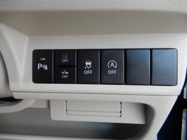 アルトラパンLC X 純正ディスプレイオーディオ ブルートゥース バックモニター シートヒーター クリアランスソナー LEDヘッドライト フルフラット プッシュスタート スマートキー キーレスエントリー 電動格納ミラー(33枚目)