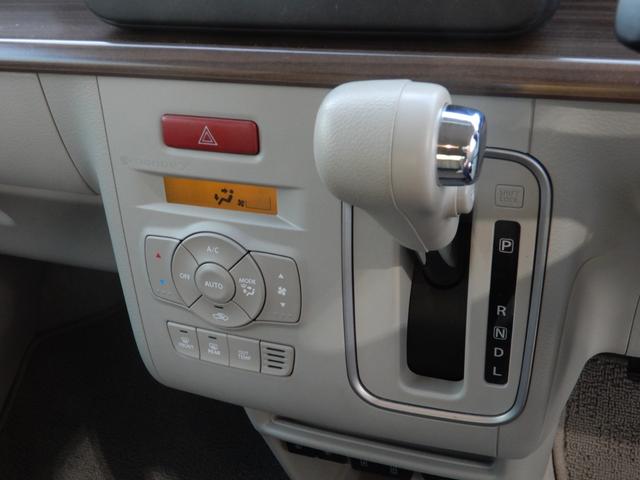 アルトラパンLC X 純正ディスプレイオーディオ ブルートゥース バックモニター シートヒーター クリアランスソナー LEDヘッドライト フルフラット プッシュスタート スマートキー キーレスエントリー 電動格納ミラー(38枚目)