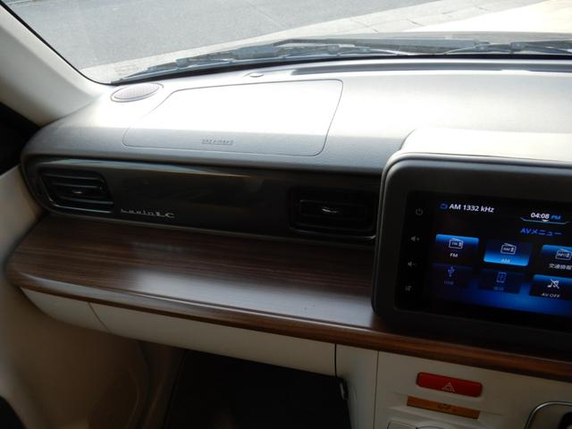 アルトラパンLC X 純正ディスプレイオーディオ ブルートゥース バックモニター シートヒーター クリアランスソナー LEDヘッドライト フルフラット プッシュスタート スマートキー キーレスエントリー 電動格納ミラー(41枚目)